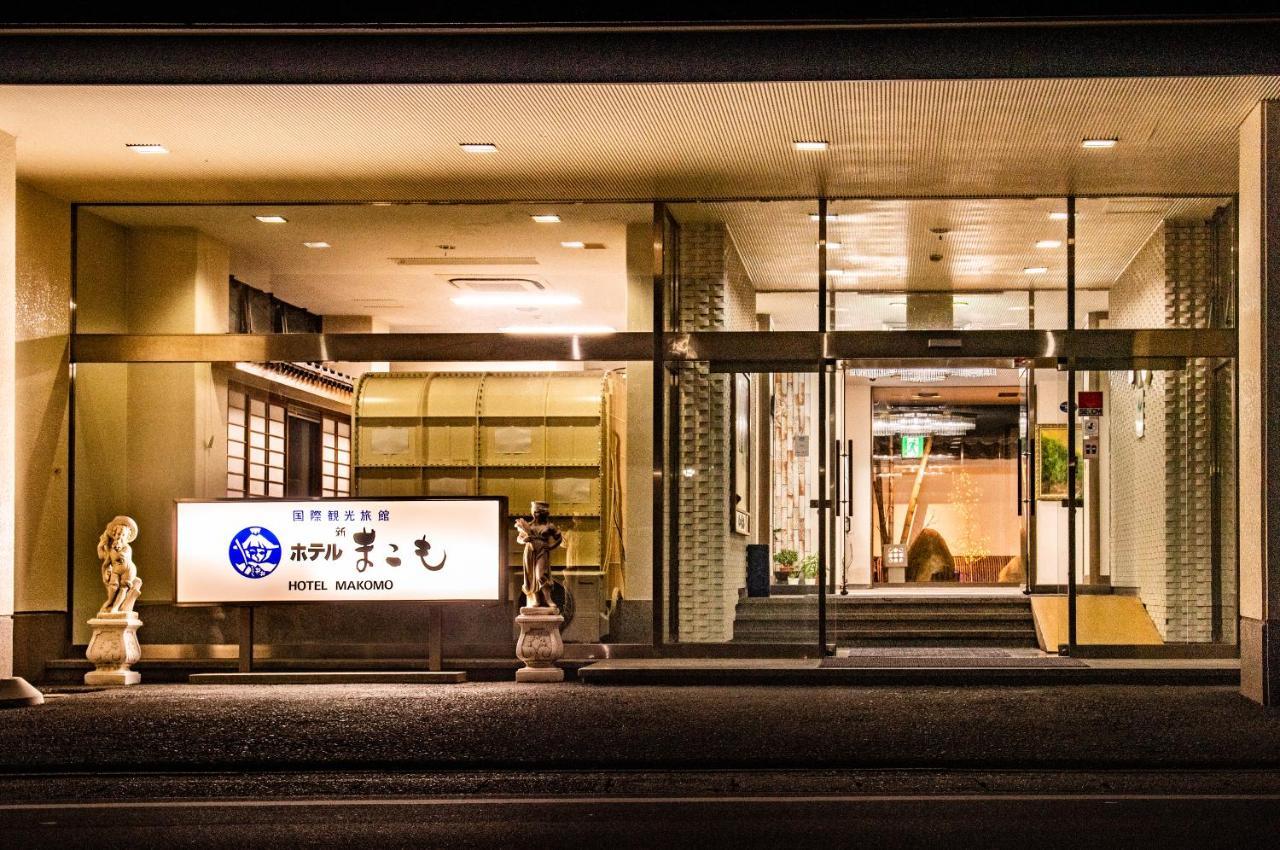 Hotel Shin Makomo Itako Exterior photo