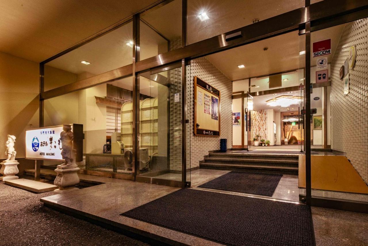 Hotel Shin Makomo Itako Exterior photo
