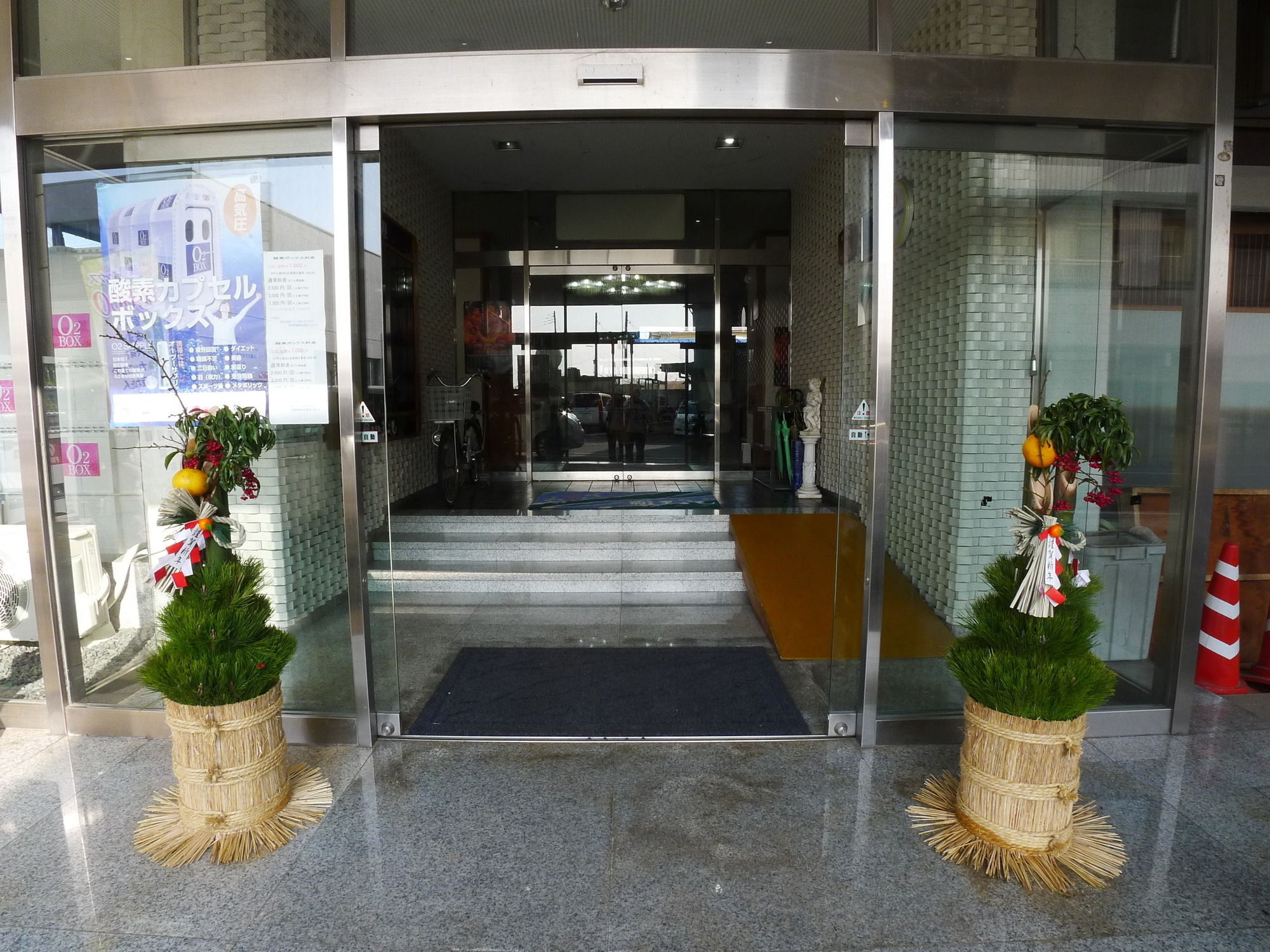 Hotel Shin Makomo Itako Exterior photo
