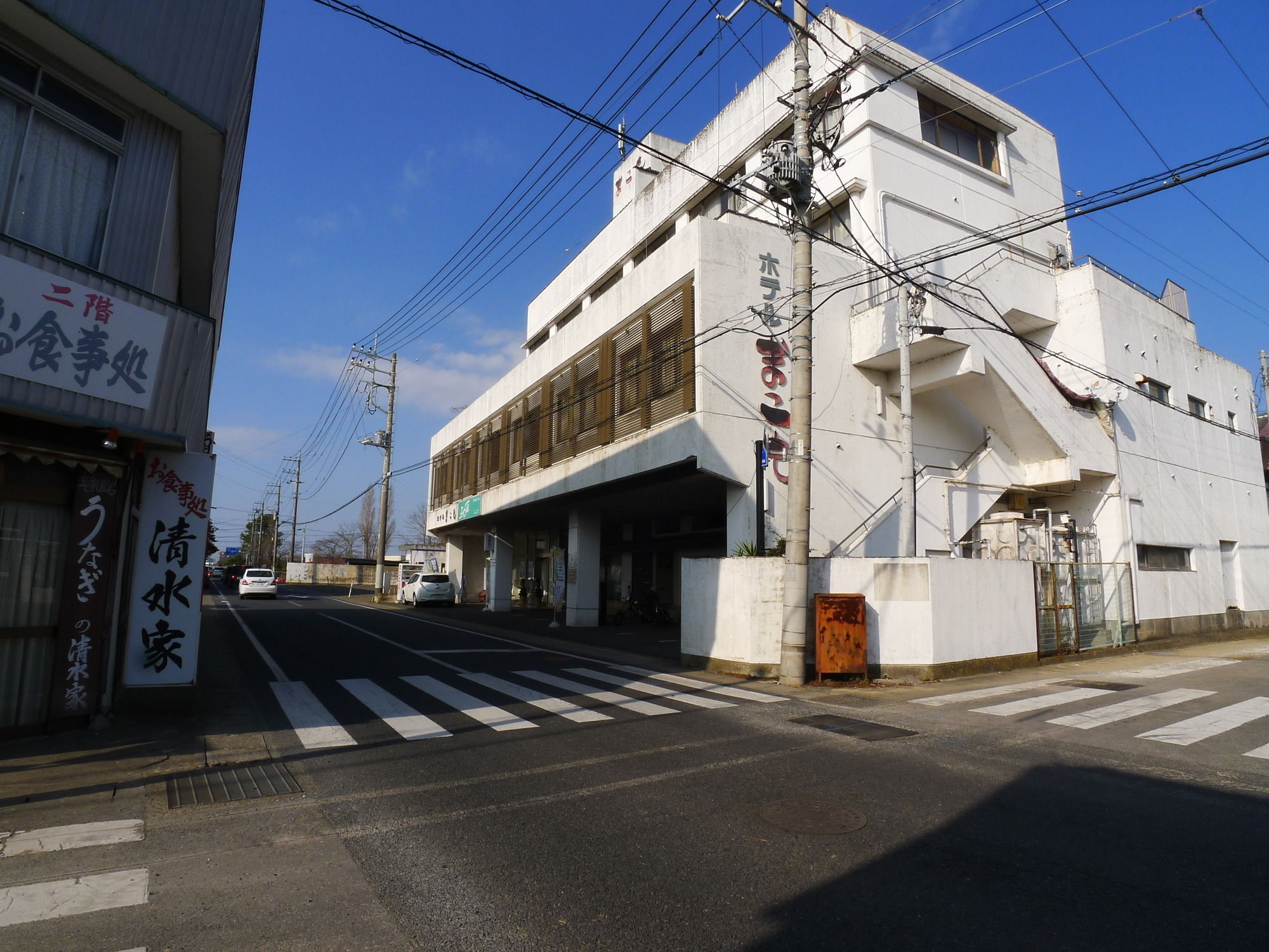 Hotel Shin Makomo Itako Exterior photo